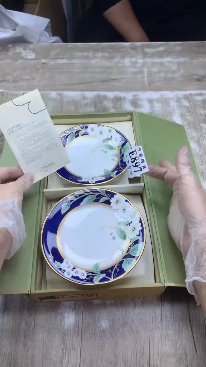 【闪购商品】瓷片旺福家陶瓷甄选