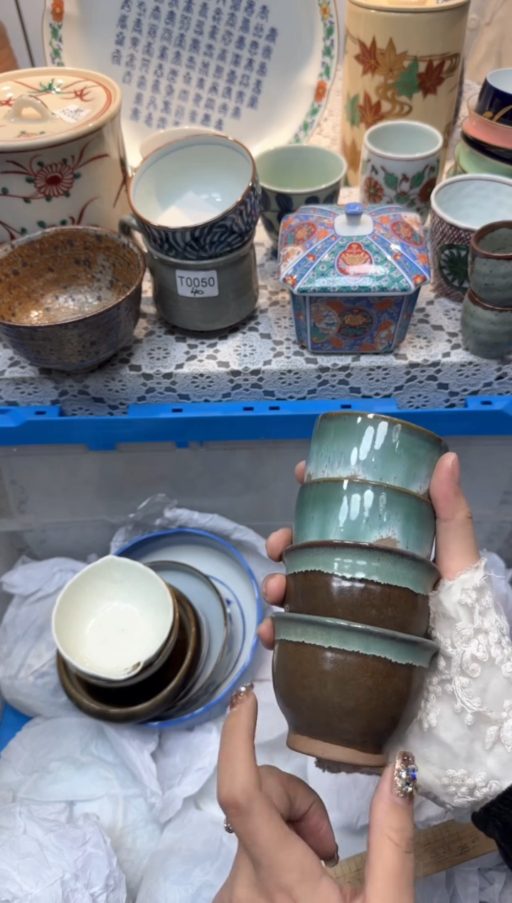 【闪购商品】357回流瓷器，默认微瑕，18包邮