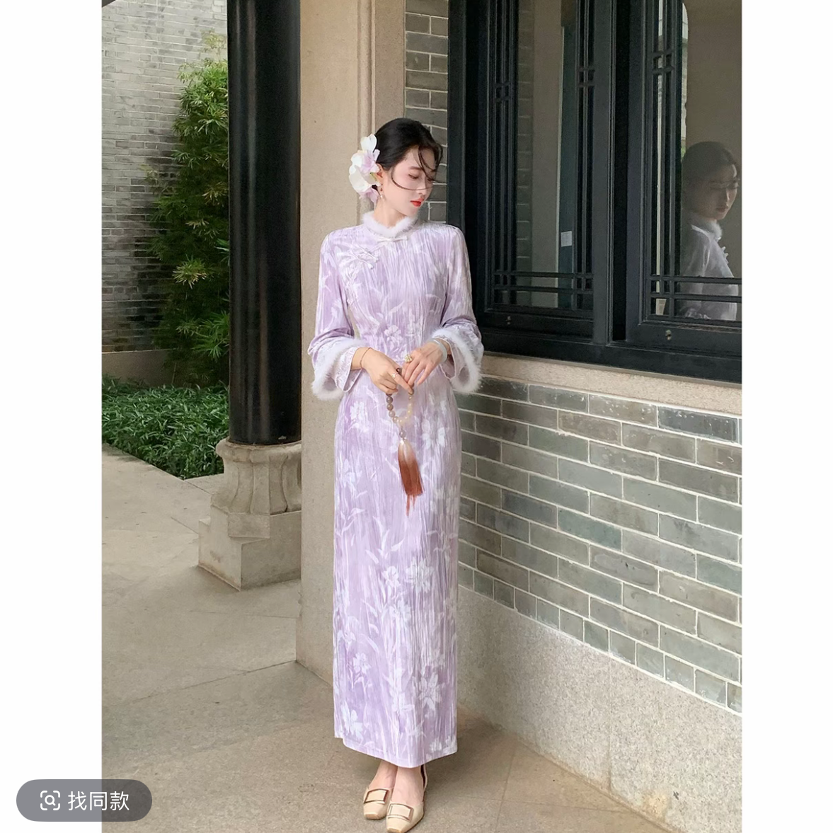 新中式长袖旗袍连衣裙2025冬季新款女紫色显瘦中长裙A5111511