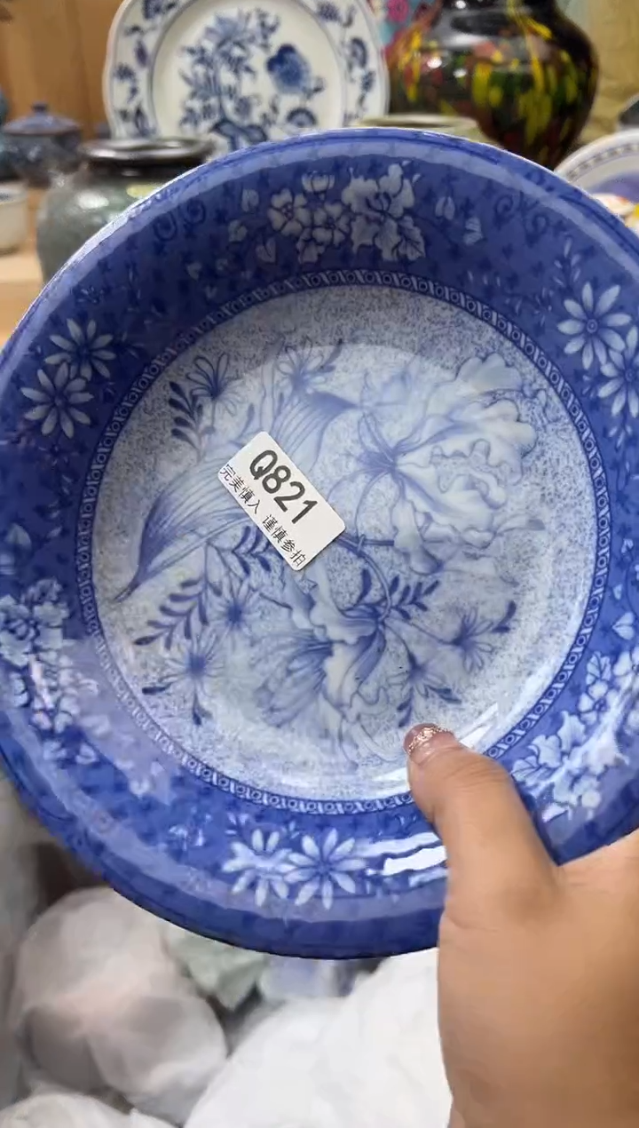 【闪购商品】瓷片821qqqqqqqqqqqq