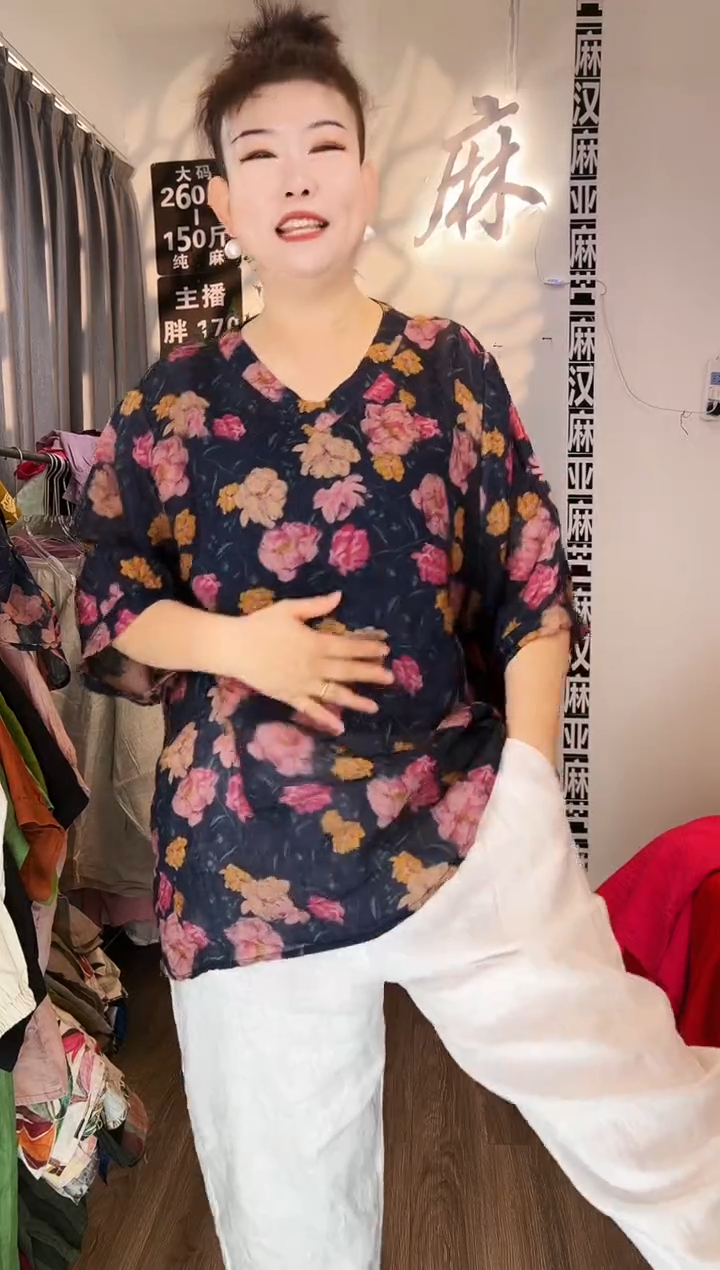 亚麻汉麻苎麻大码女装。