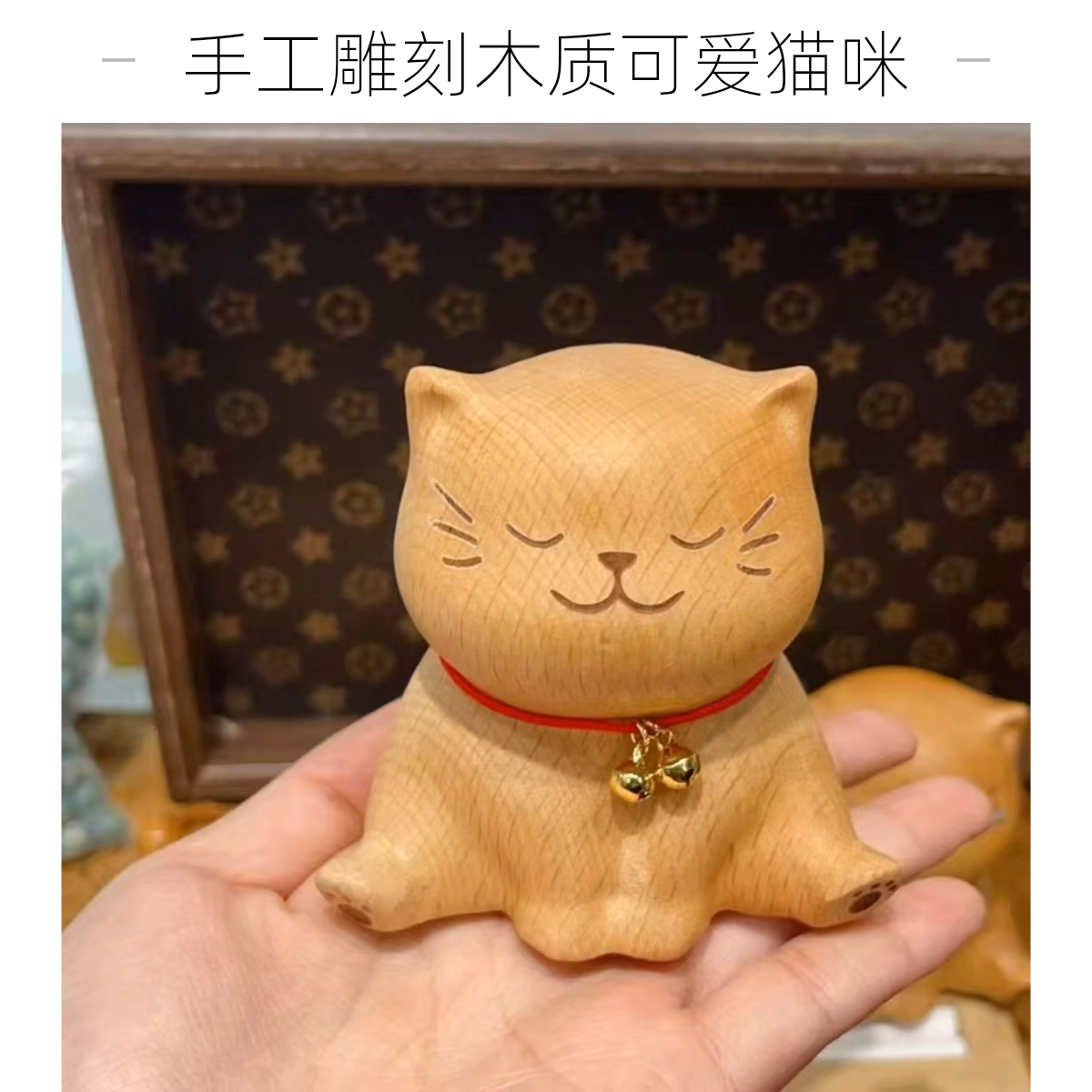 手工雕刻工艺可爱猫咪