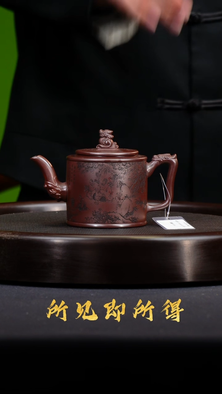 茶壶紫砂W宜兴原矿高端紫砂