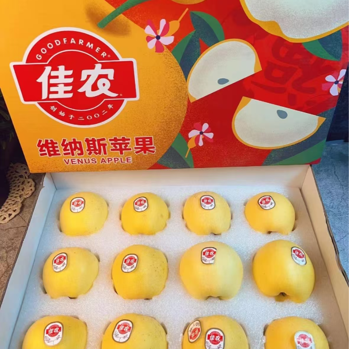 佳农维纳斯苹果 4粒装*2盒 顺丰包邮