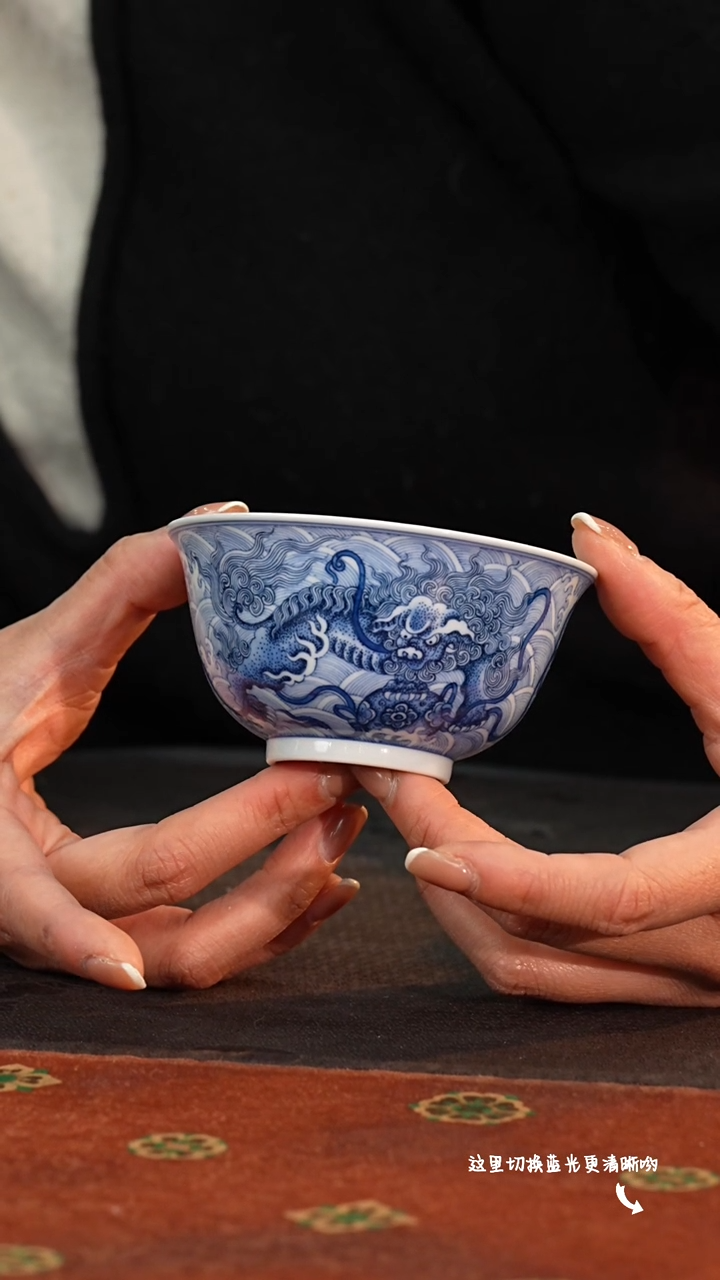 【闪购商品】九鸣小雨粉—必入限时高货福利！