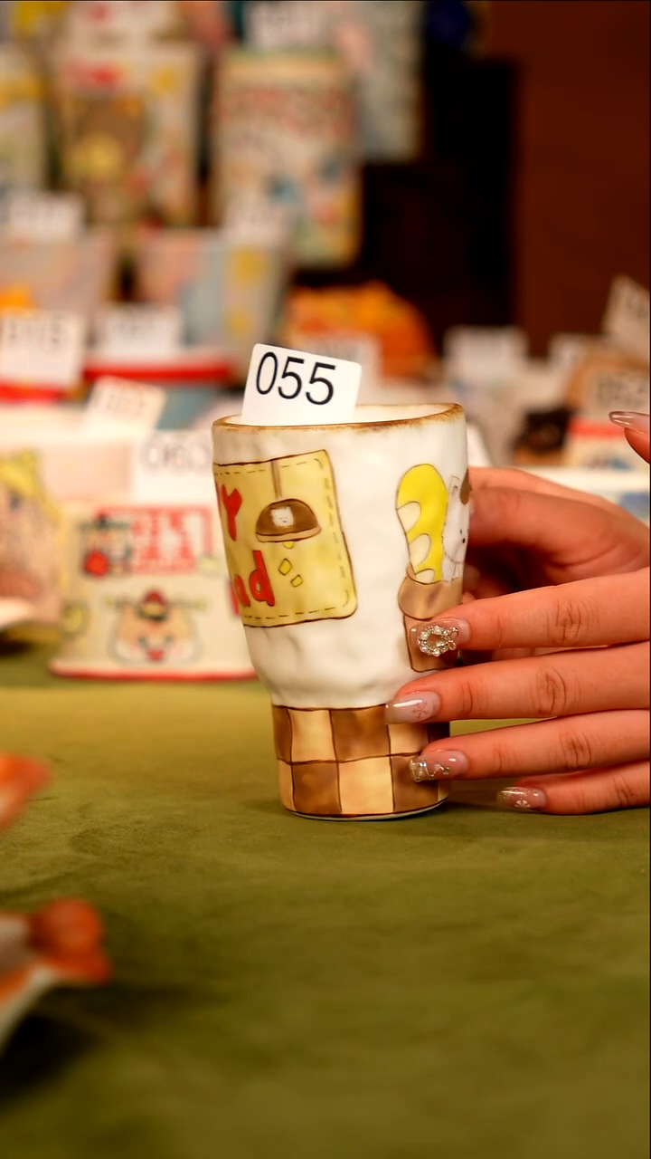 牡野器物 牡野器物  055