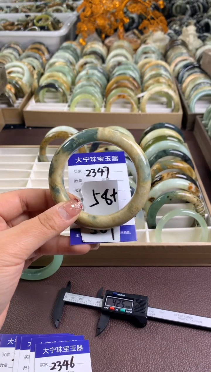 【闪购商品】蛇纹石玉手镯未镶嵌2347