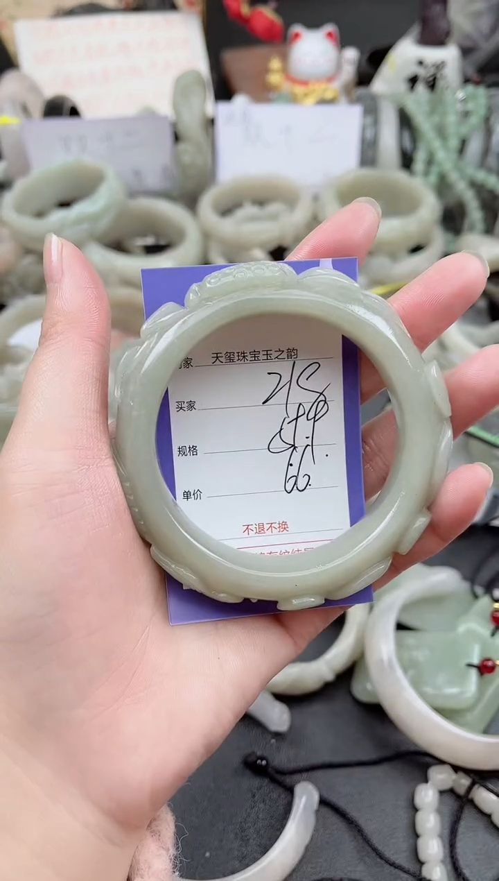 未镶嵌手镯石英质玉218