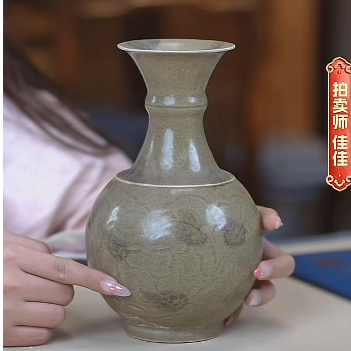 国呈拍卖古董瓷器