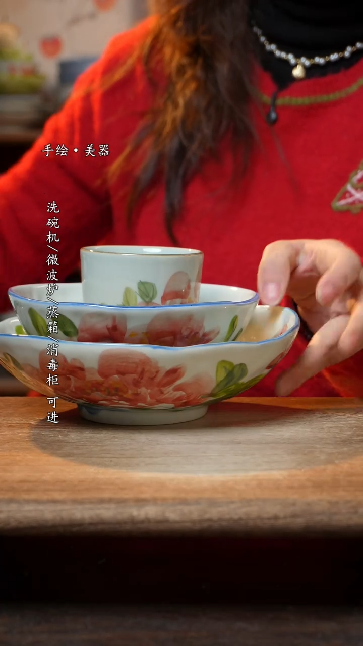 【闪购商品】陶瓷景德镇高温釉下彩手绘陶瓷三件套