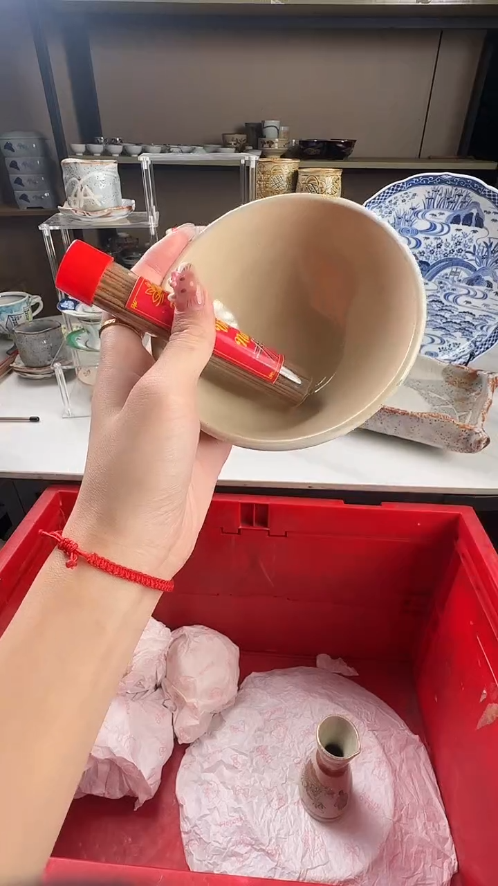 瓷片越南奇楠沉香正装，一管100根左右