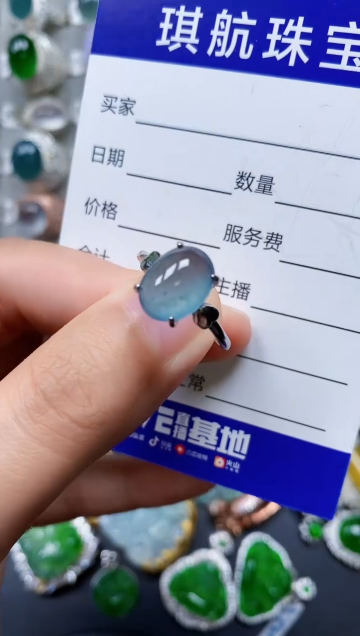 【闪购商品】翡翠戒指银S925镶嵌0044