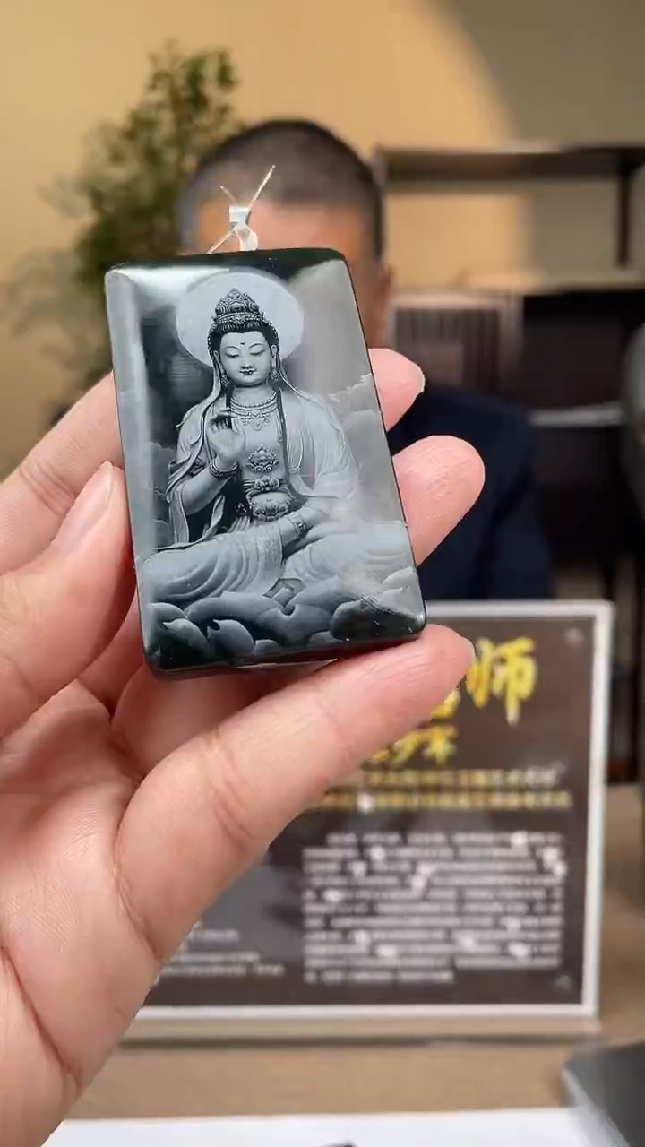 吊坠(不含链)未镶嵌和田玉多样性发货拍一发一