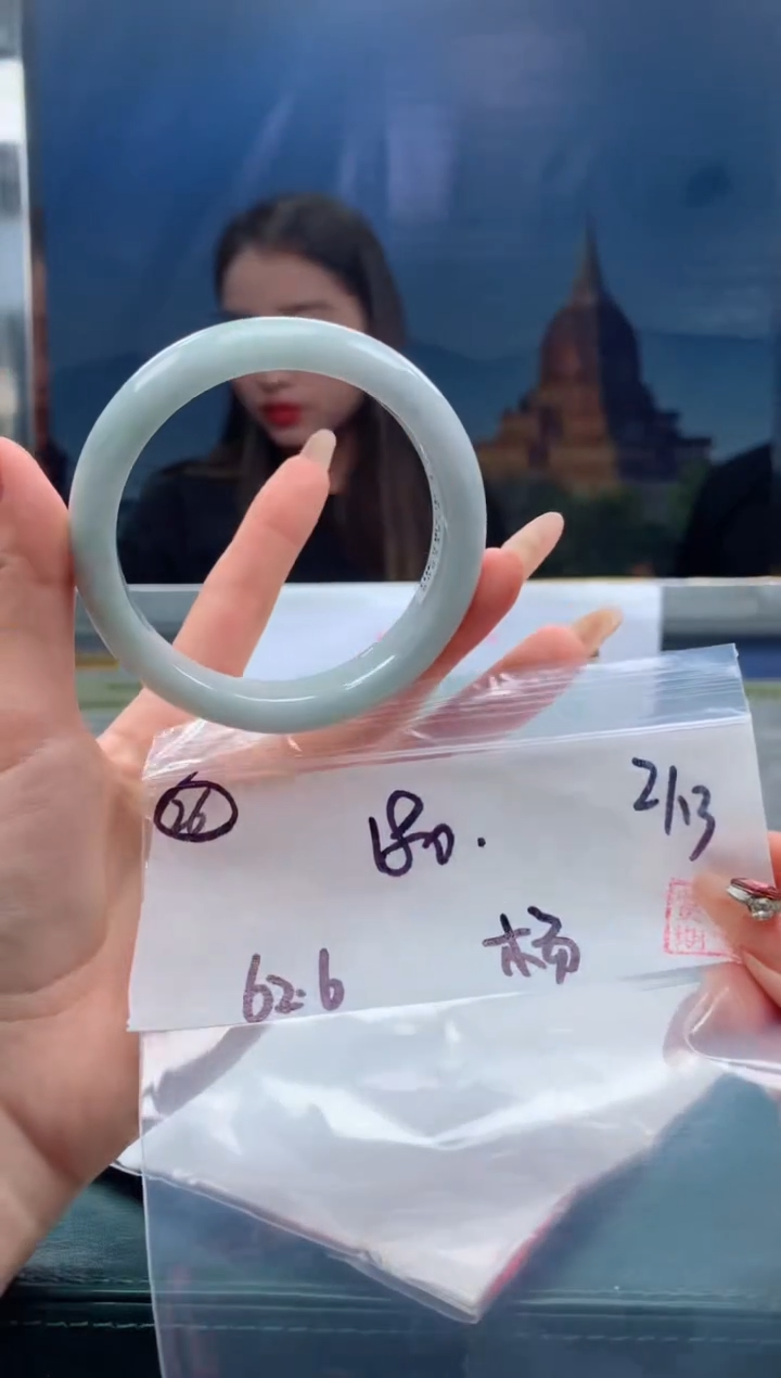 【闪购商品】定制翡翠未镶嵌毛货手镯需精细抛光/手镯26