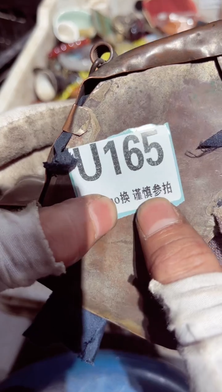 【闪购商品】瓷片瓷片瓷片瓷片瓷片瓷片