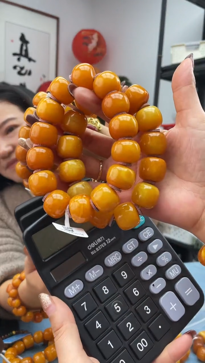 【闪购商品】琥珀珠宝奇石未镶嵌724 021多样性发一