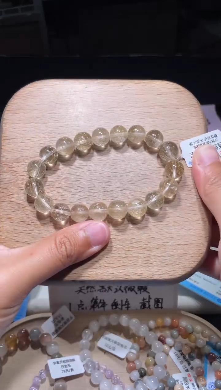 【闪购商品】水晶手链未镶嵌14号多样性发货一C 10+