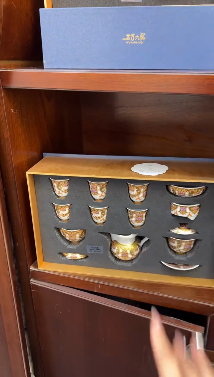 瓷片小乔闪购链接