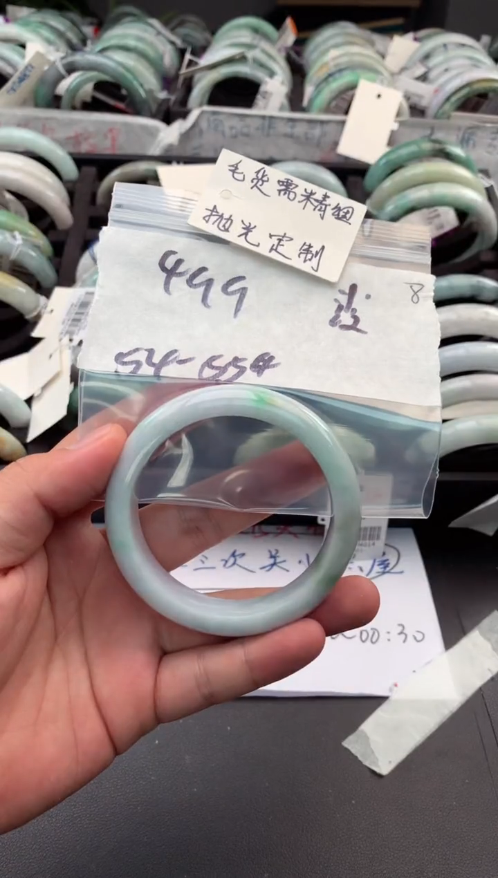 【闪购商品】定制翡翠未镶嵌毛货需精细抛光+多人