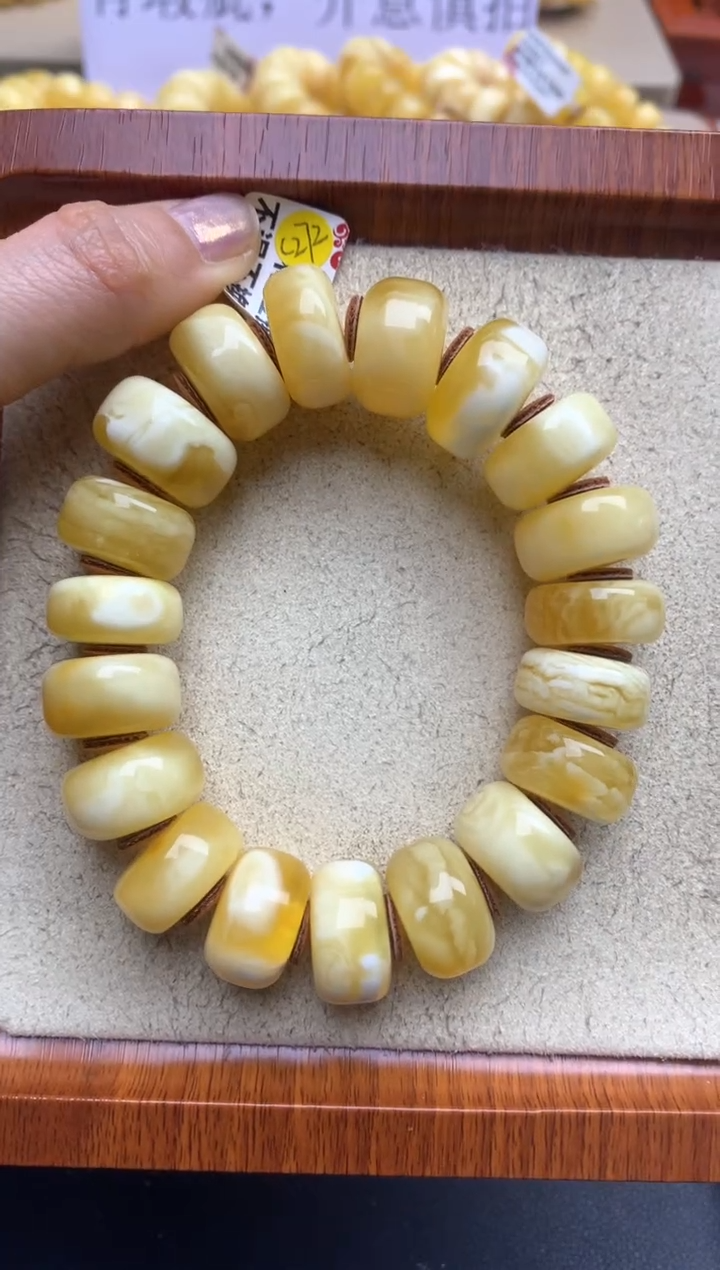 【闪购商品】蜜蜡珠宝奇石未镶嵌27