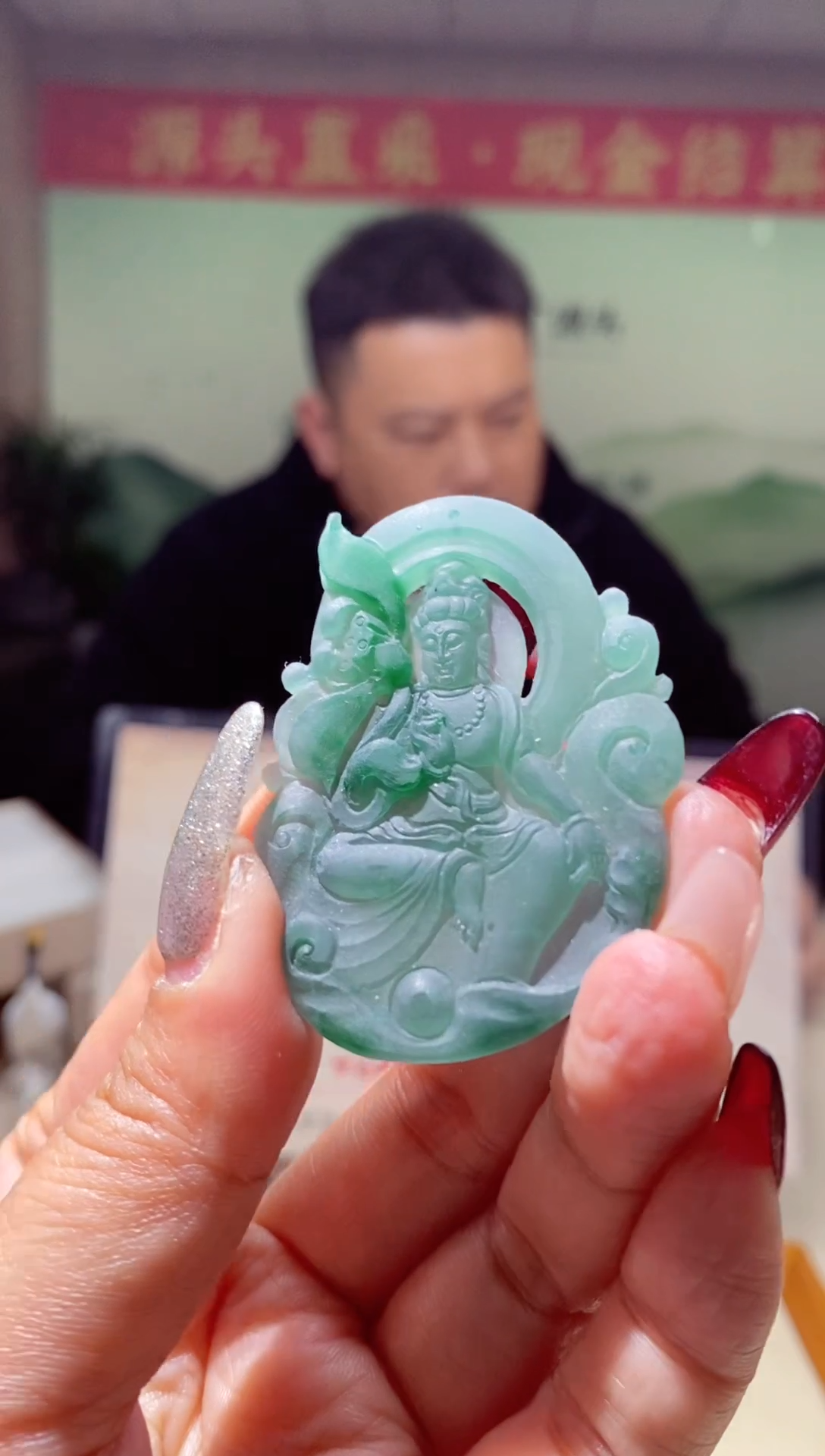 【闪购商品】定制翡翠未镶嵌翡翠214070