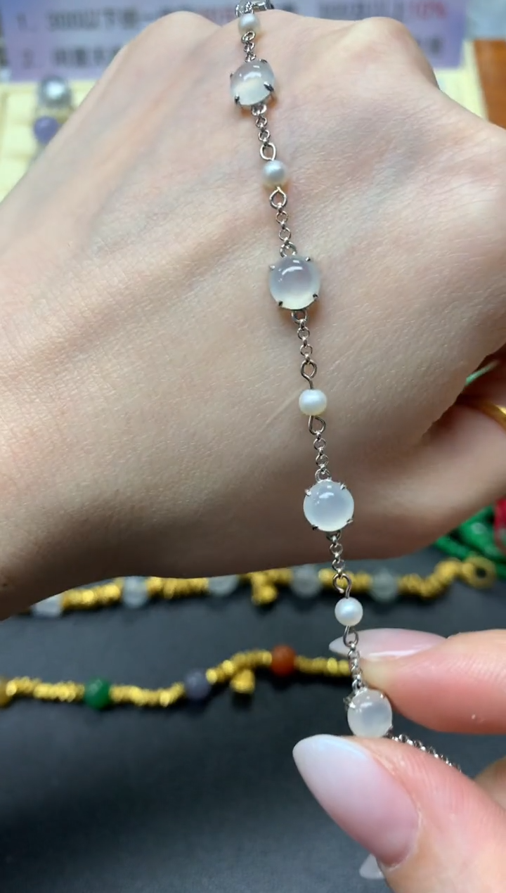 【闪购商品】翡翠手链18K金镶嵌手链|2600+260