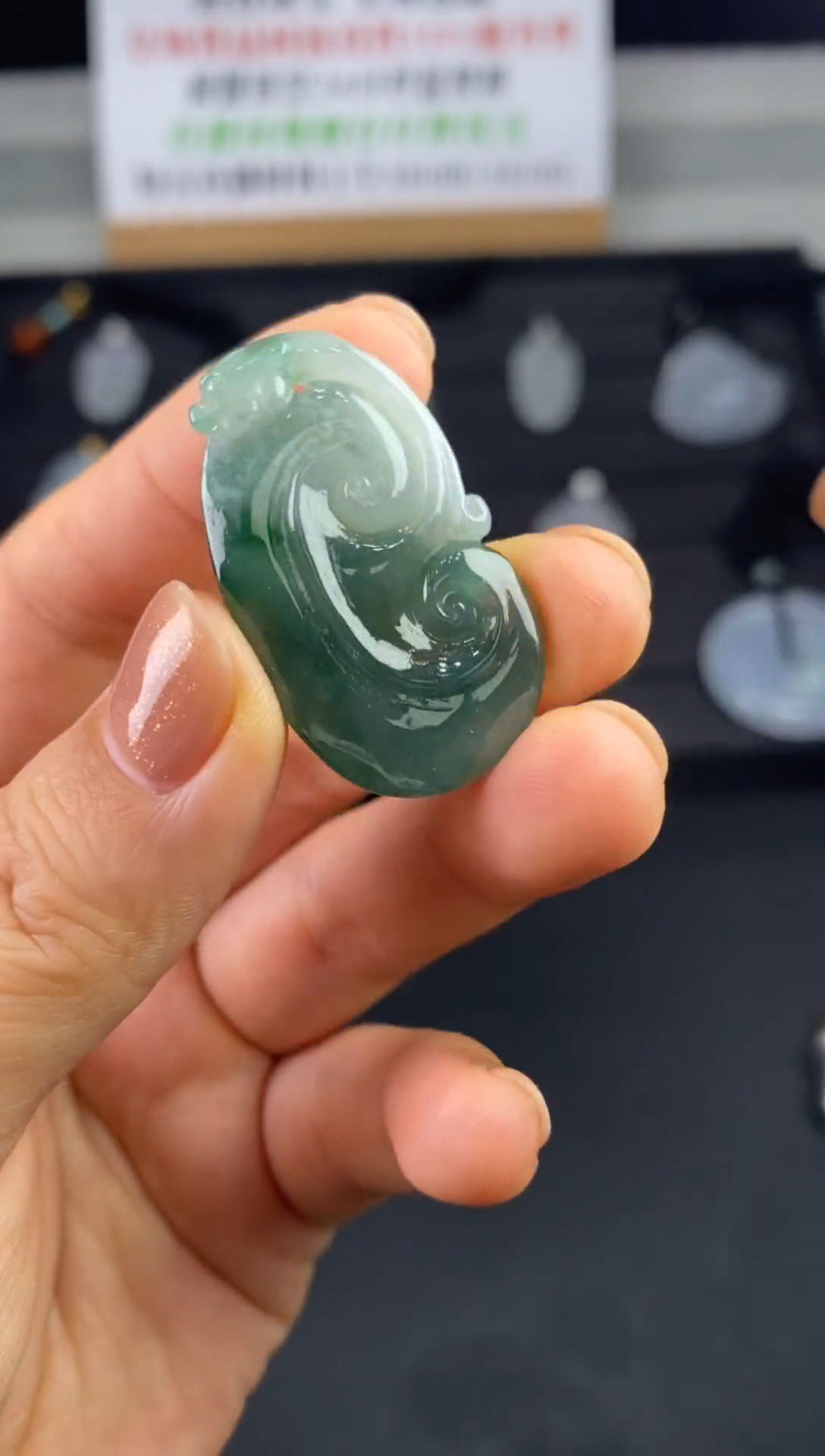 未镶嵌定制翡翠JJ0083