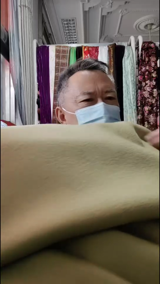 青驼色纯色双面布料