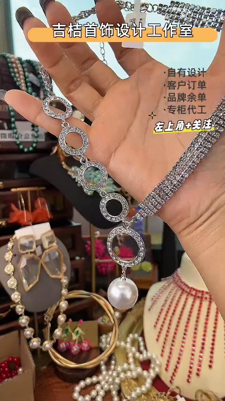 合金锆石合金锆石X-9095