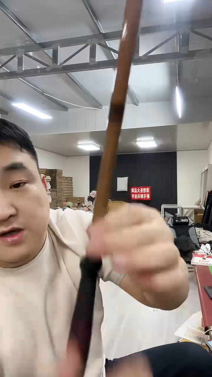 碳素4.8m鬼谷子4.8米瑕疵