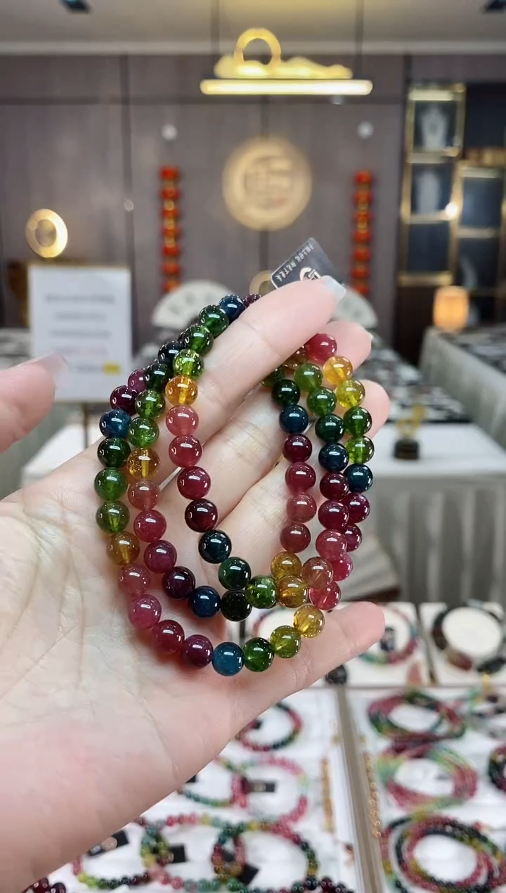 【闪购商品】碧玺三圈手串7mm+未镶嵌（多样性发一条）hon