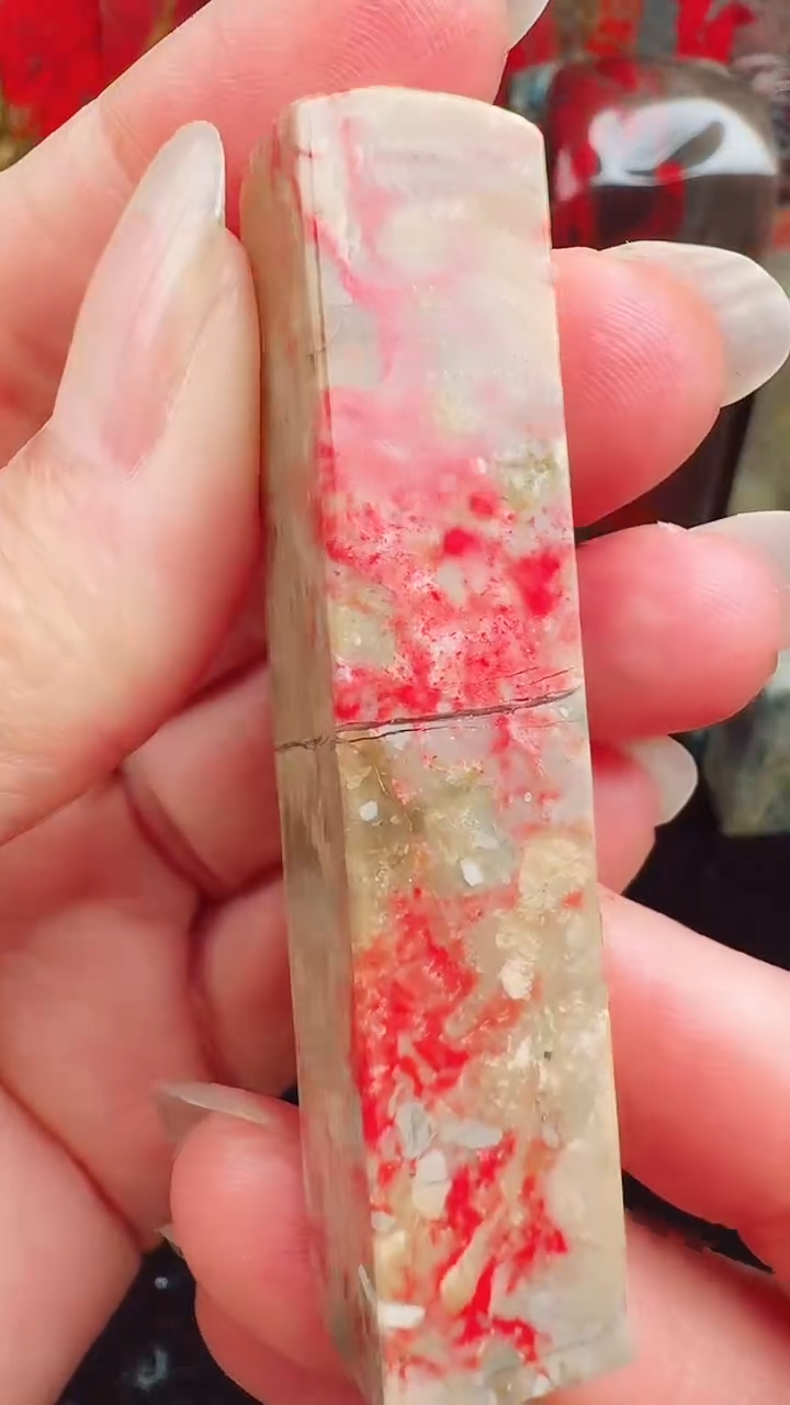 【闪购商品】昌化鸡血石昌化鸡血石印章