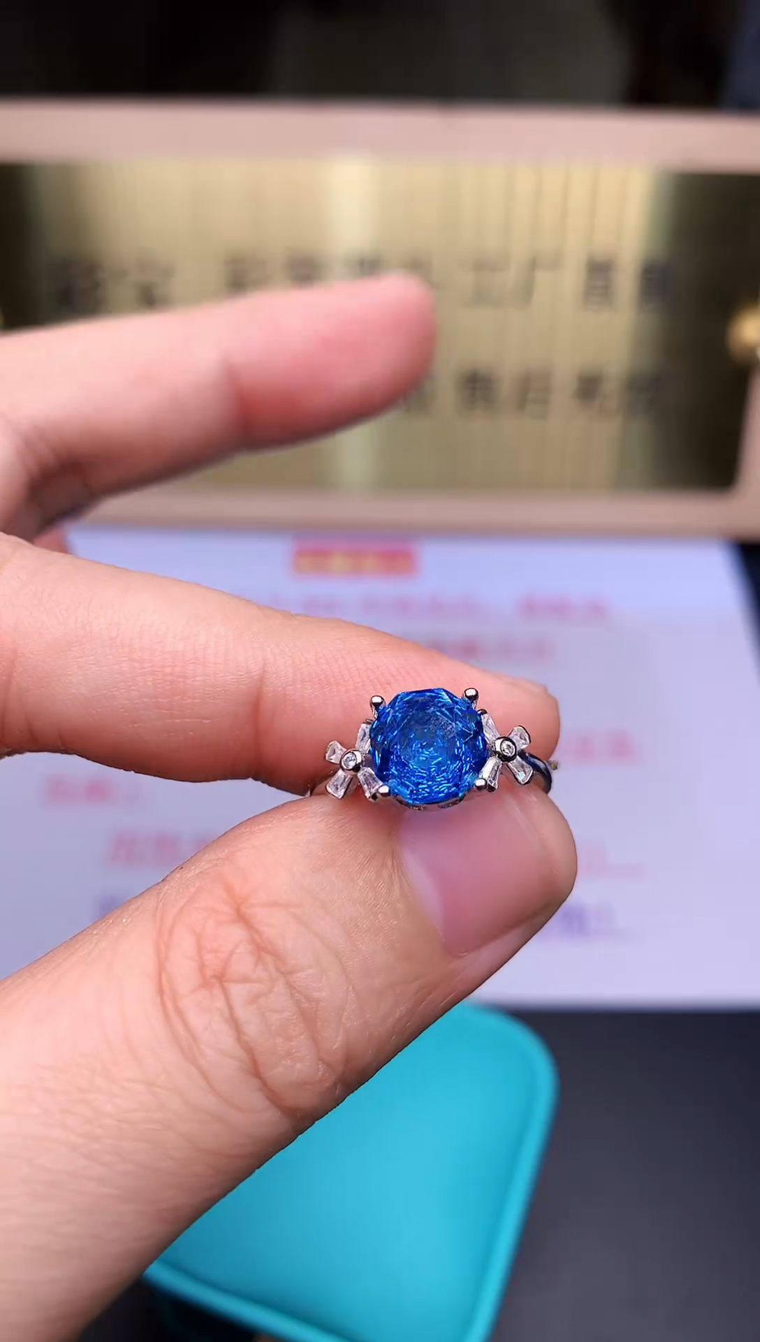 【闪购商品】托帕石戒指银S925镶嵌........