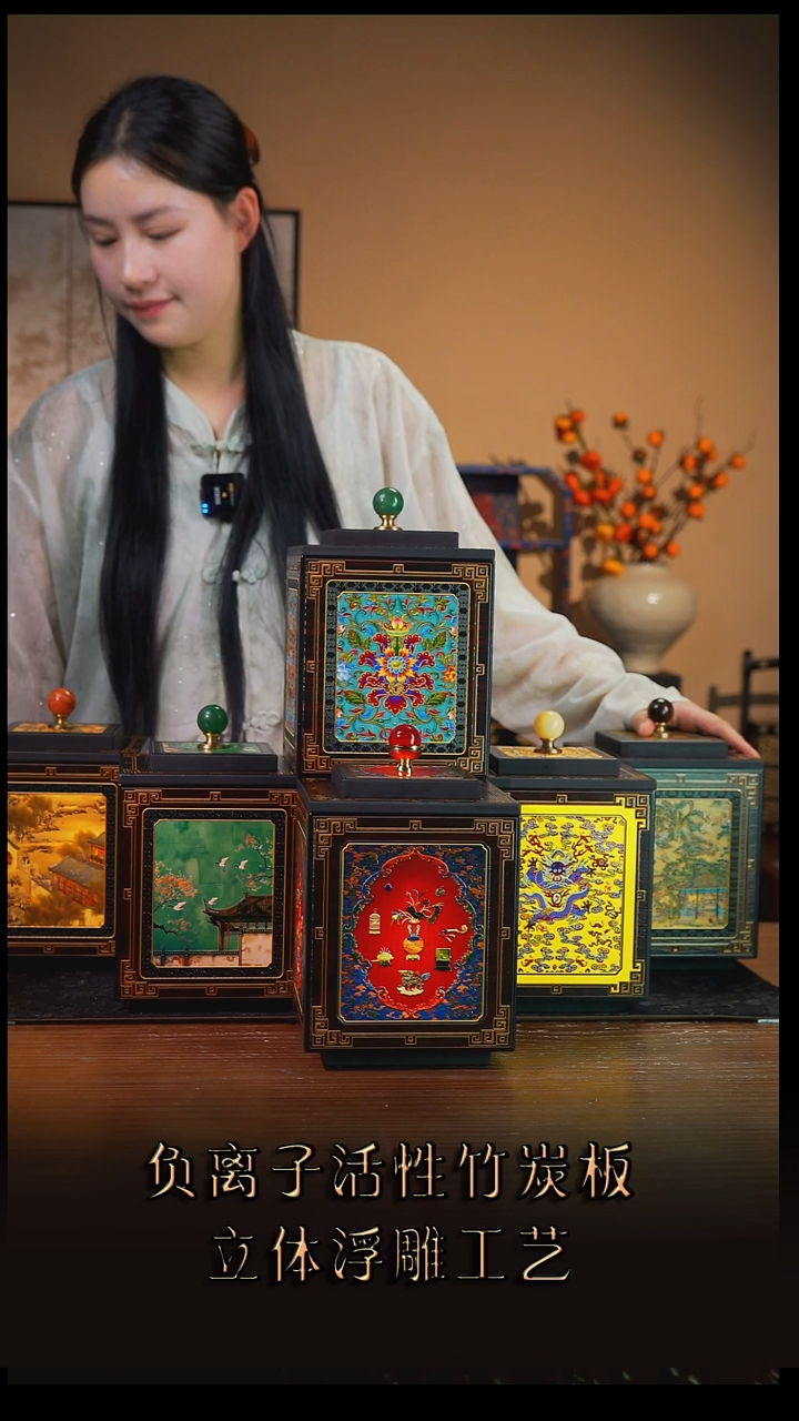 封*｀壹藏贰宝六色15公分茶叶罐各一个