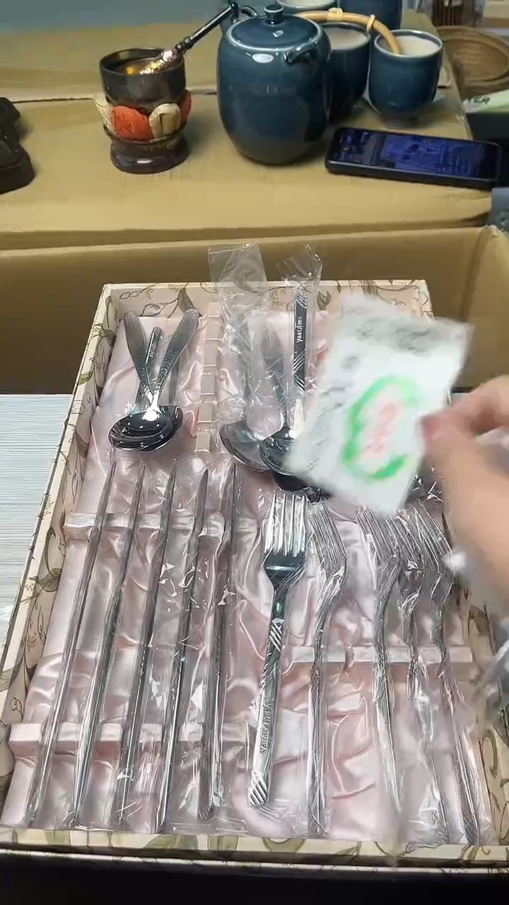 不锈钢中古杂项默认微瑕，满18包邮