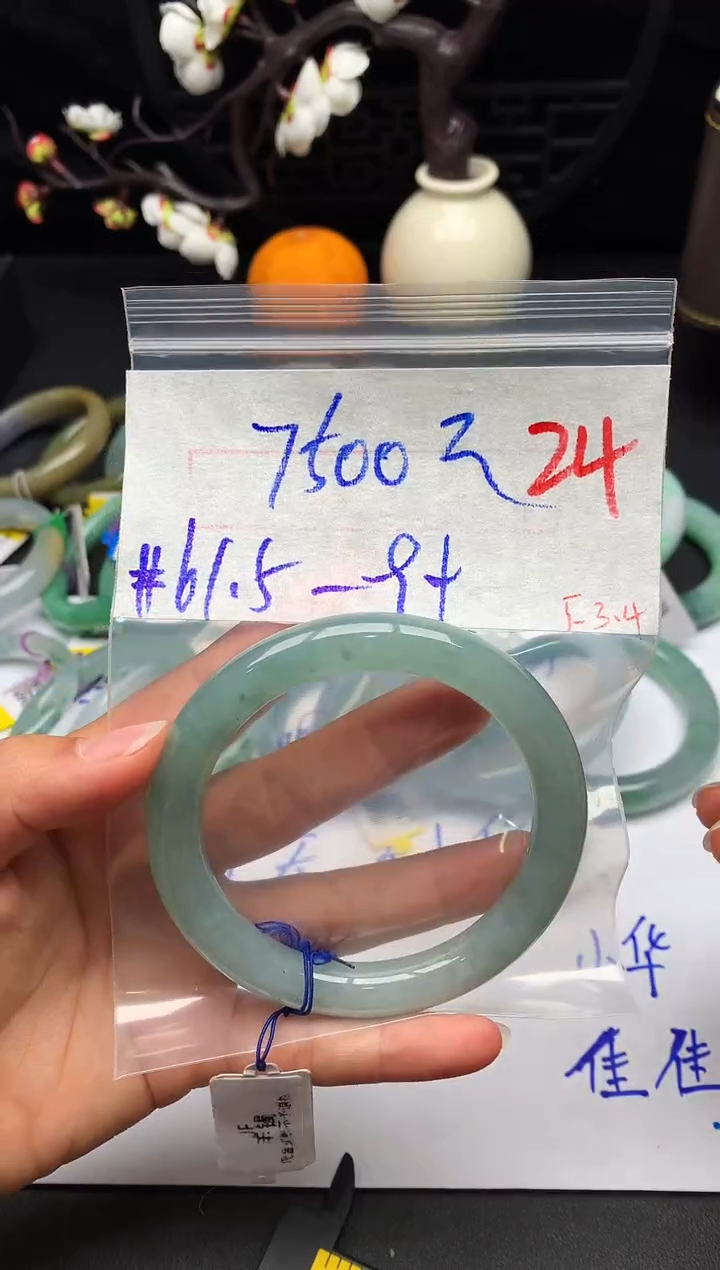 【闪购商品】定制翡翠未镶嵌毛货需精细抛光+多样性发货拍一发一