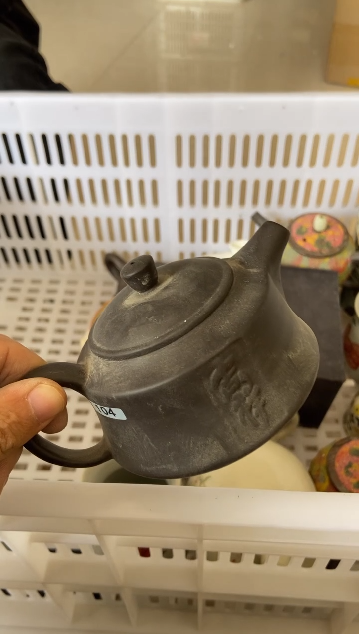 杯无运费险有瑕疵的摄影的产品有使用过的痕迹有点脏介意勿拍