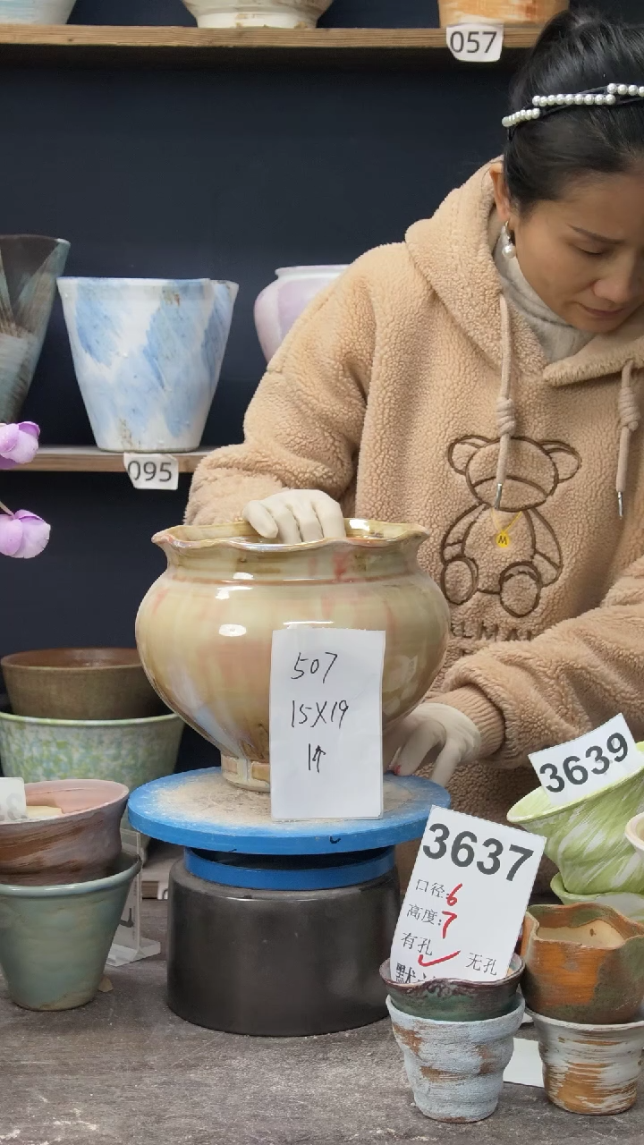 景德镇花盆默认微瑕507