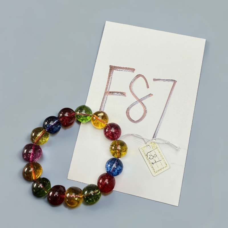 h10【徐会长推荐】宠粉王炸款彩虹碧玺手串-随机发一