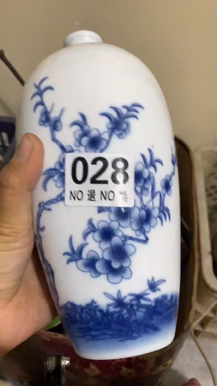 轻****8家具饰品摆件一个