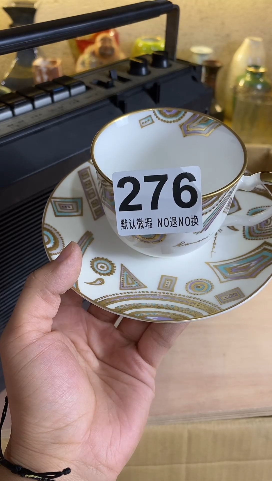 好**妞哈哈哈哈哈哈哈哈哈