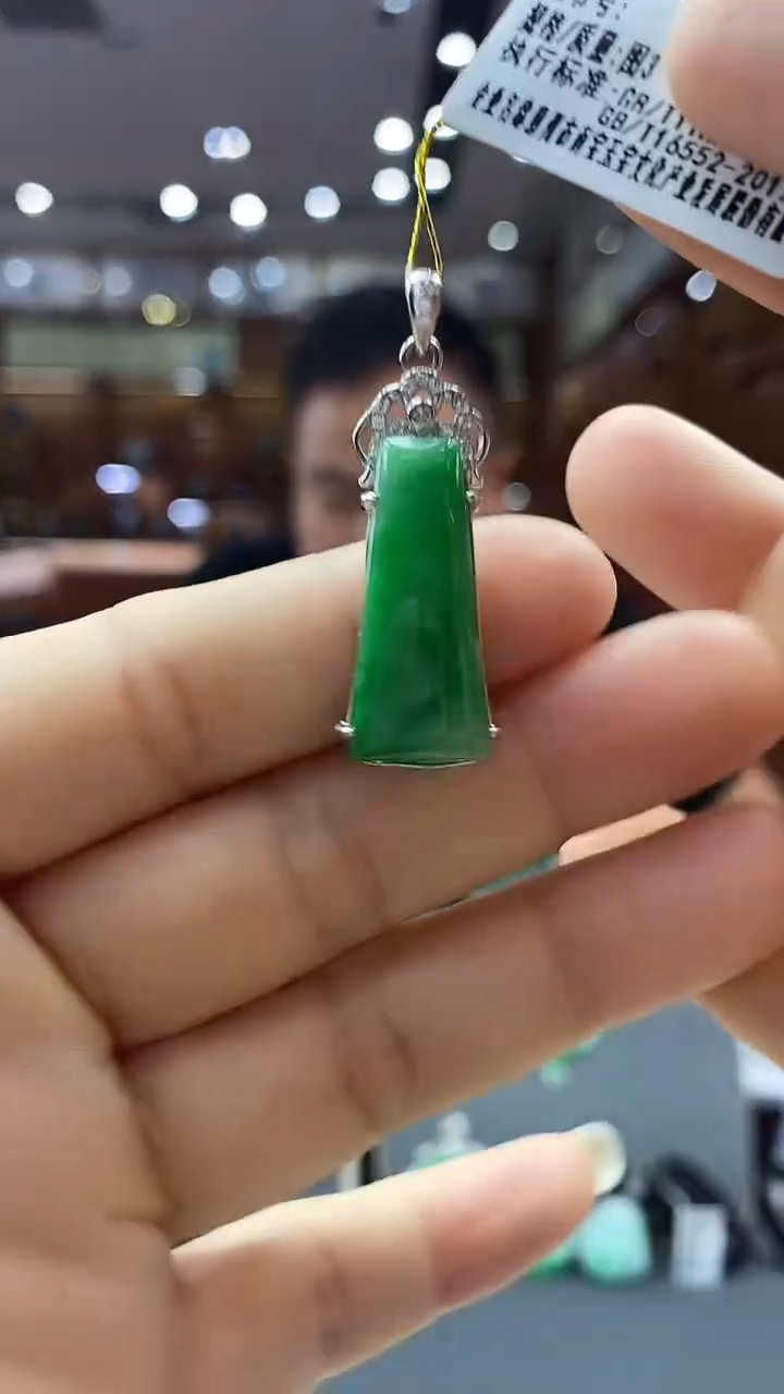 颈饰银S925镶嵌翡翠无事牌