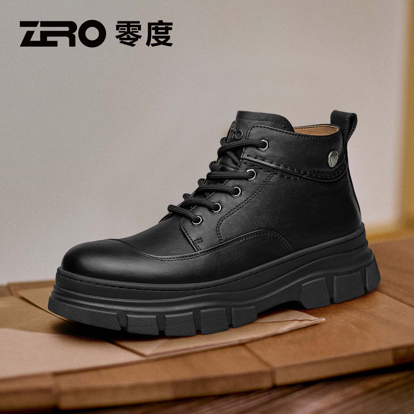 增高高帮马丁靴靴子男款运动鞋冬季英伦风厚底百搭男士休闲鞋