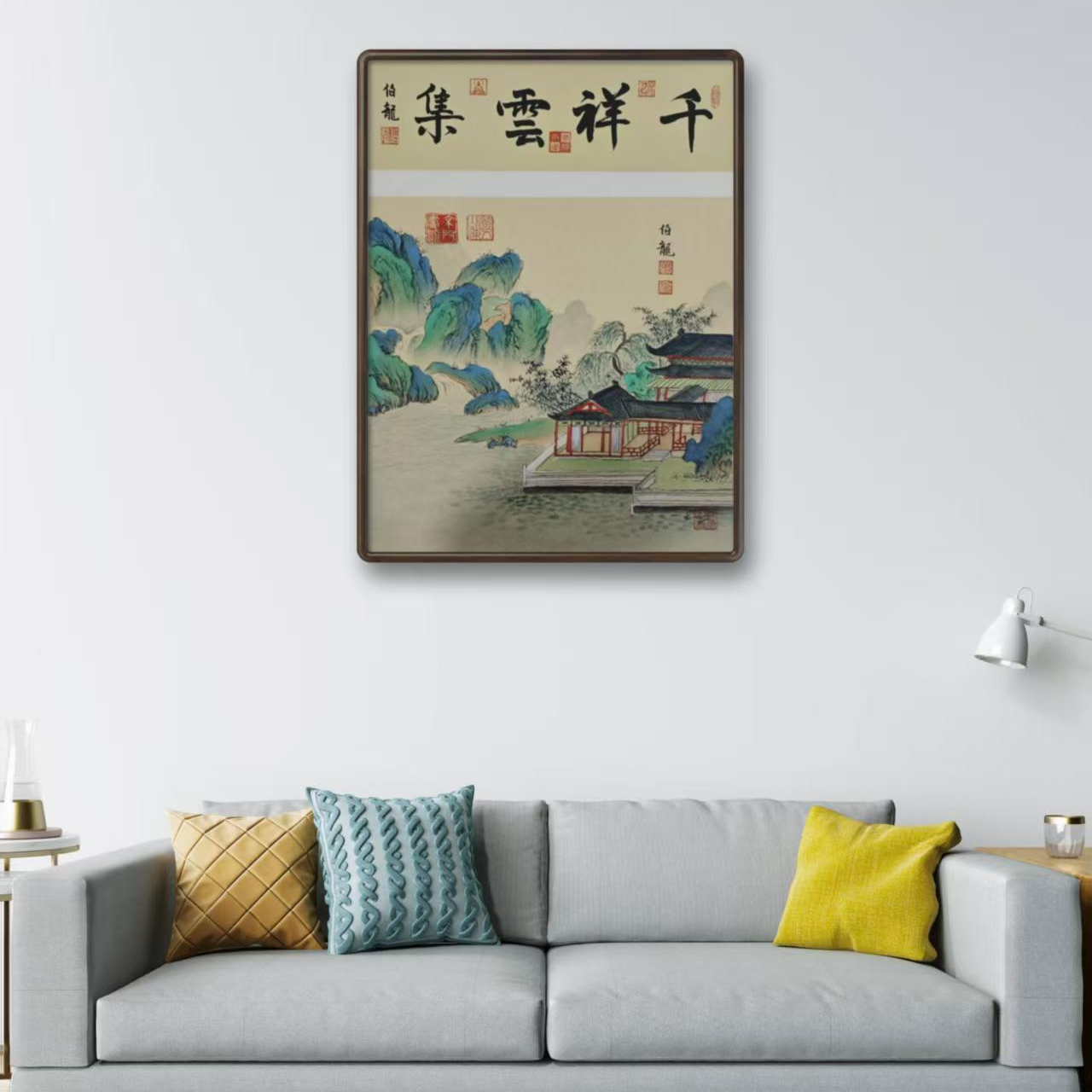 光耀专属 伯龙老师国画作品无边框