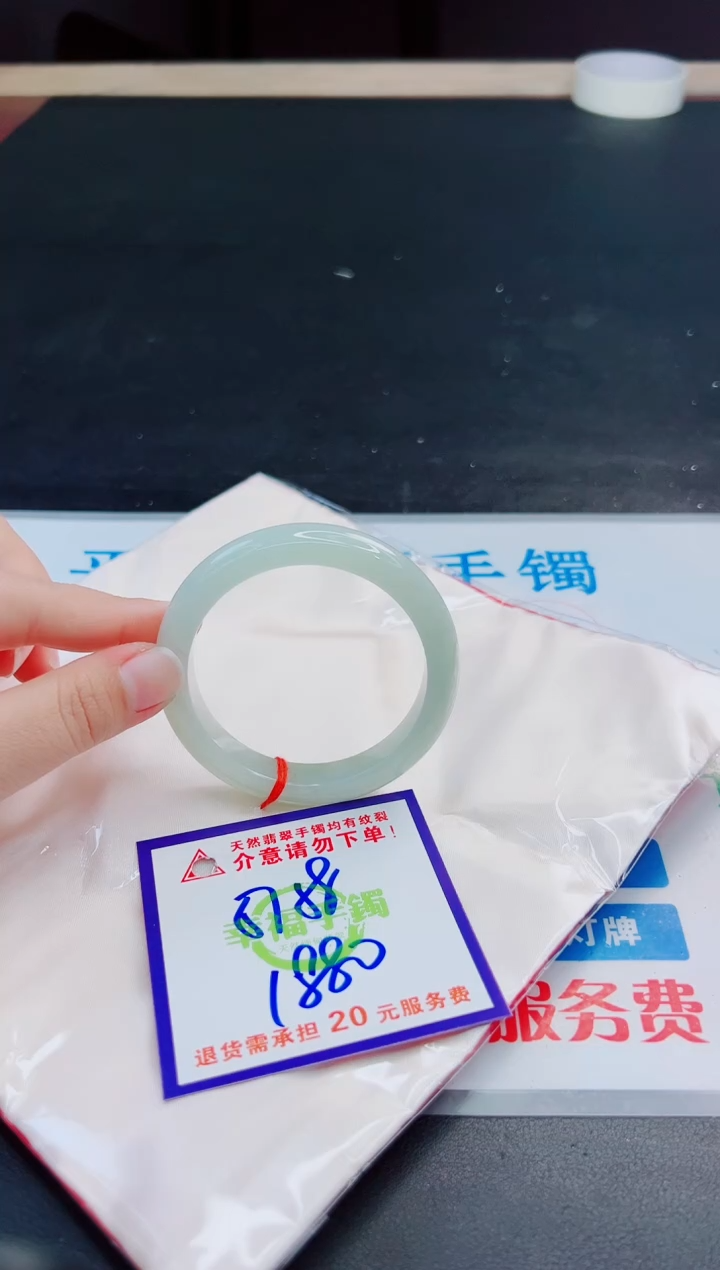 未镶嵌手镯翡翠天然缅甸翡翠A货！A货！A货！A货！A货！