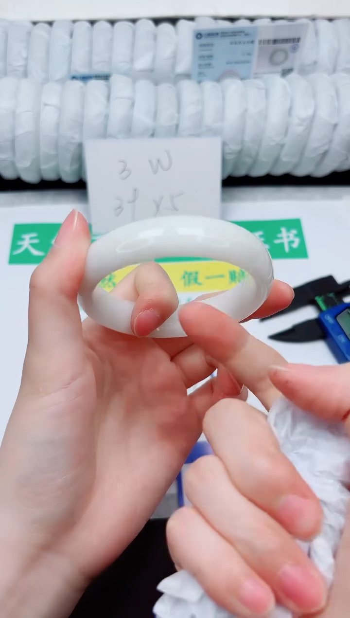 和田玉手镯未镶嵌172-57.3