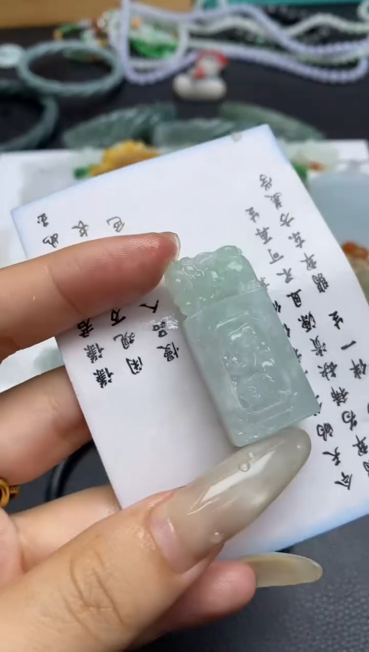 未镶嵌定制翡翠翡翠毛货~