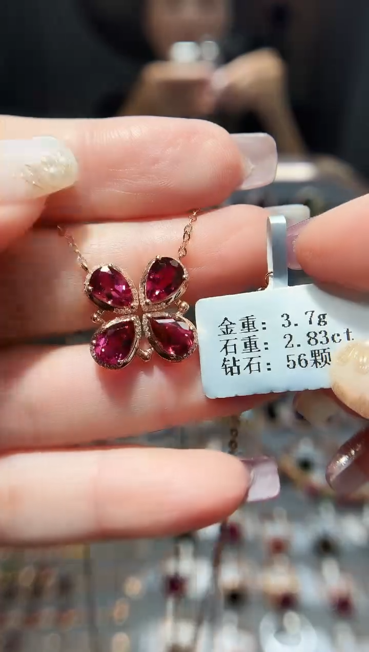 颈饰18K金镶嵌碧玺2.83.