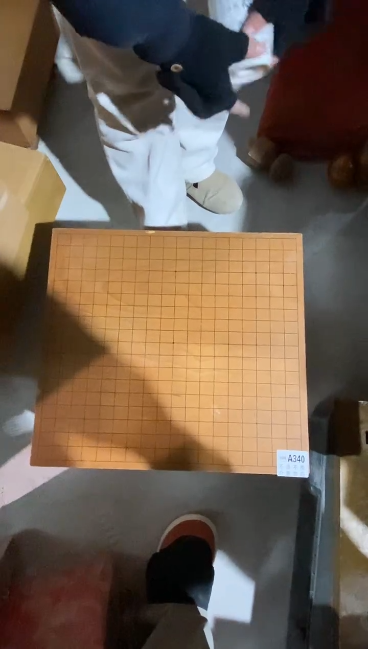 340中古美术艺术品