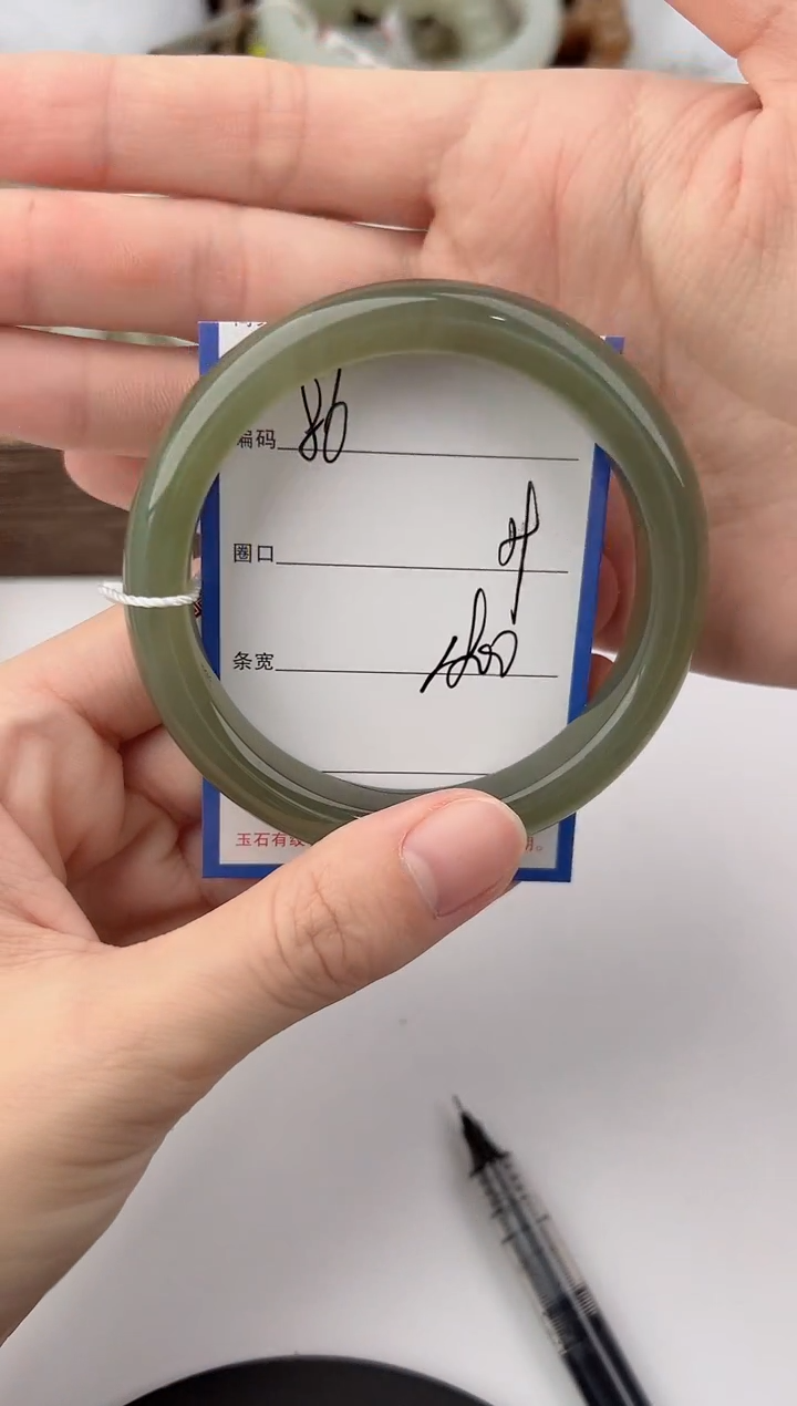 未镶嵌手镯和田玉86颜色微差无瑕疵